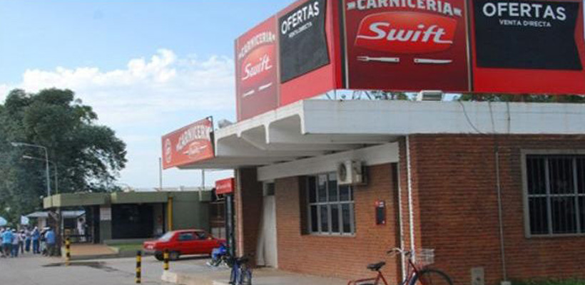 swift-venadojpg