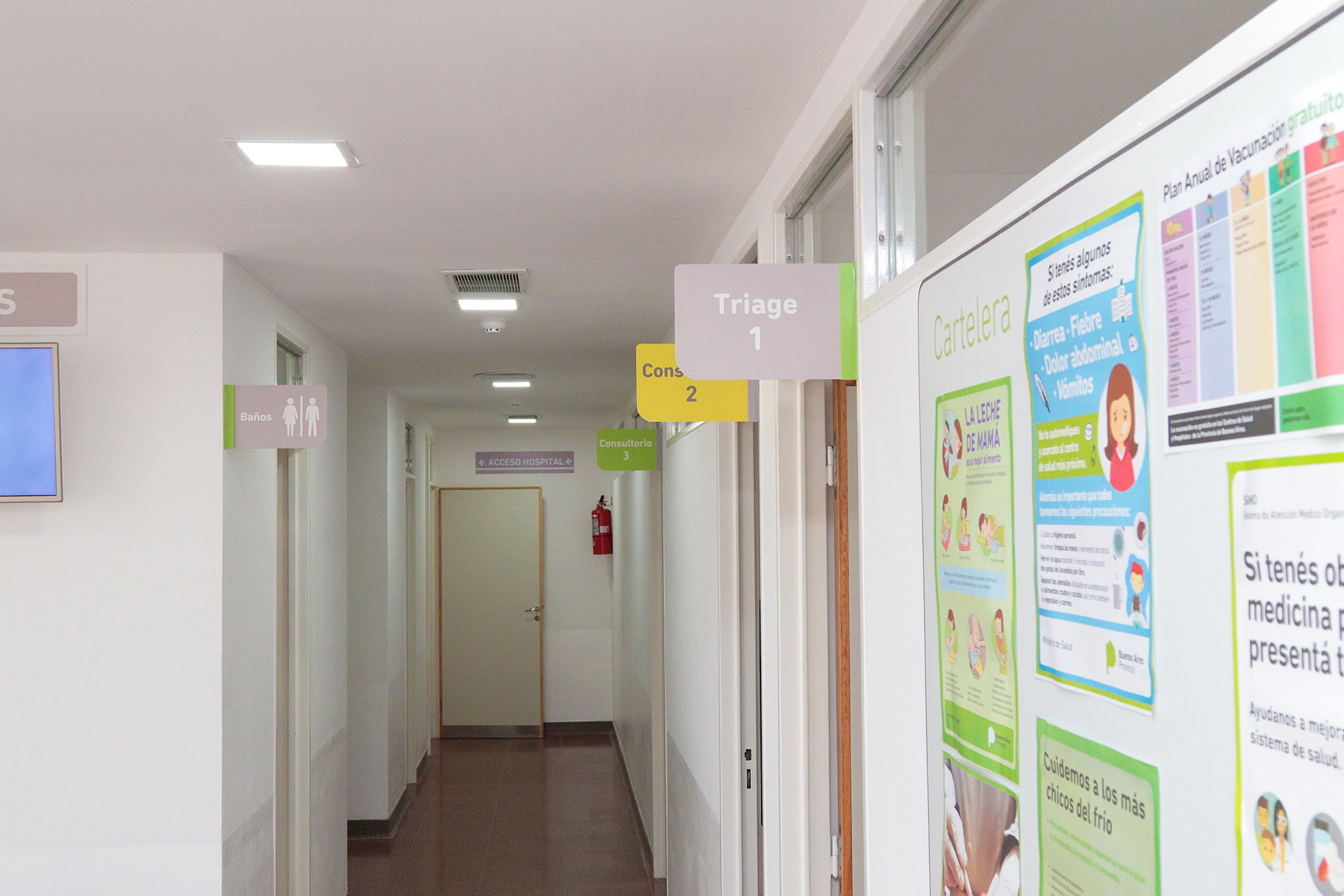 guardia hospital (3).jpg