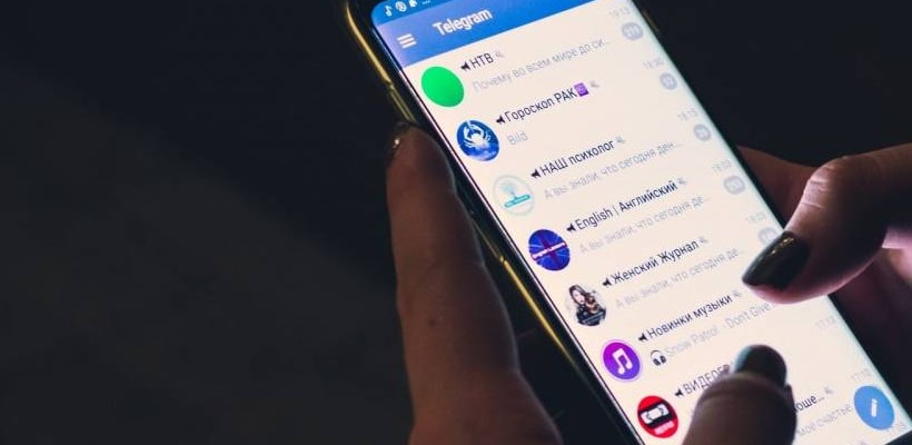telegram-minjpg