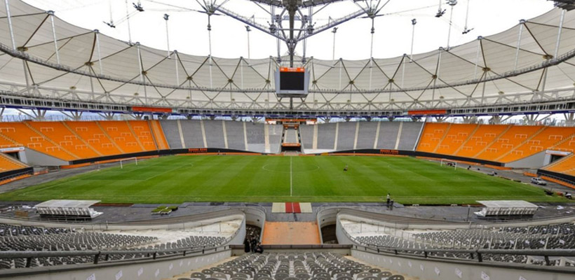 estadio-unico-diego-armando-maradonajpg