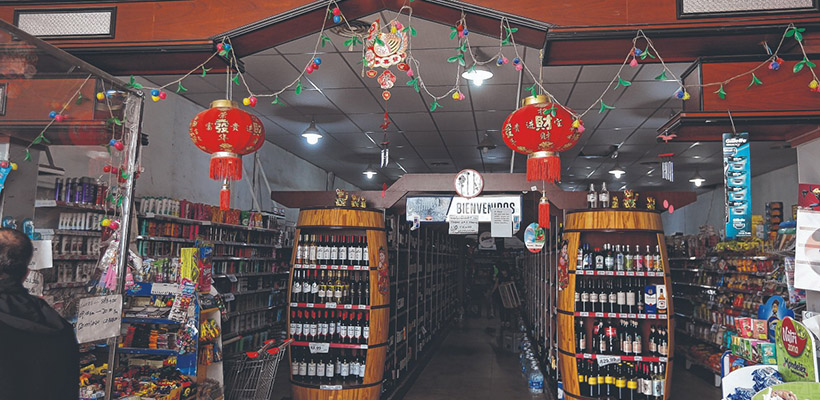 super-chinojpg
