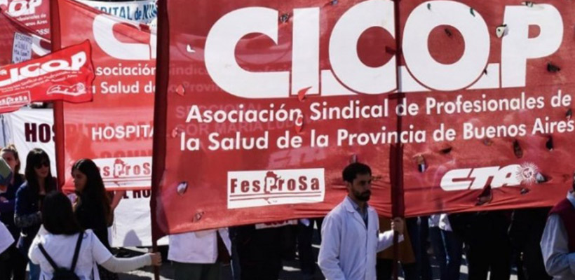 cicop-banderajpg