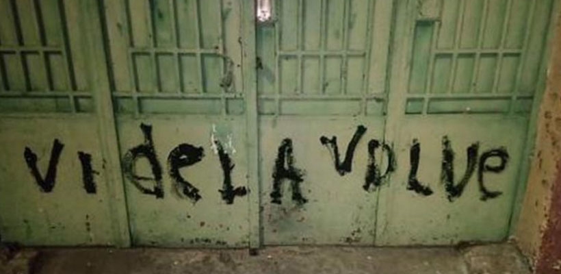 pintada-bachilleratojpg