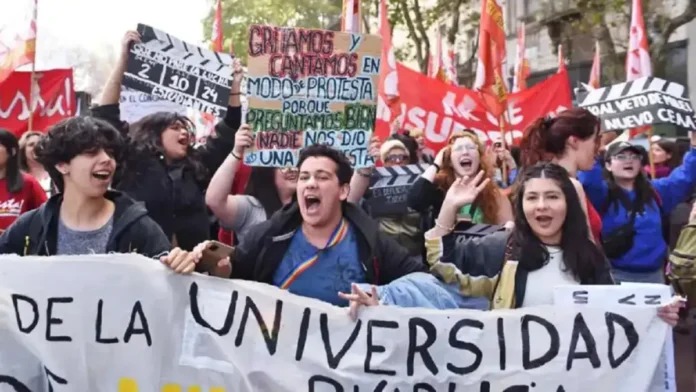 ley-universidadjpg