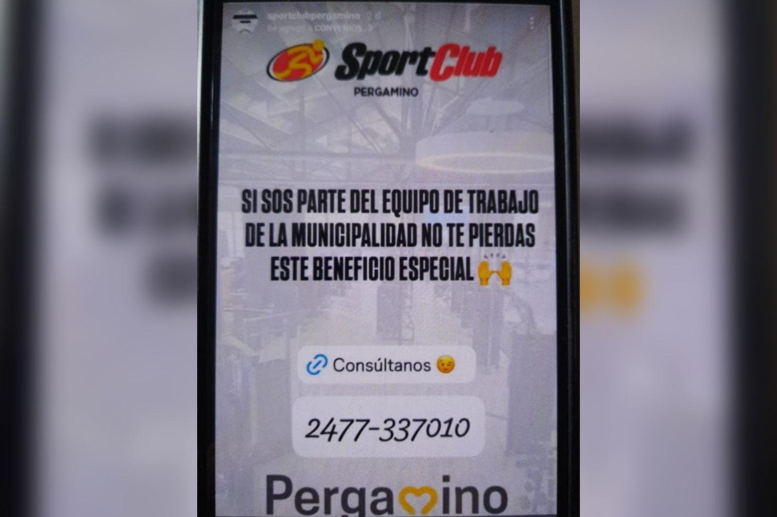muni-sportclubjpg