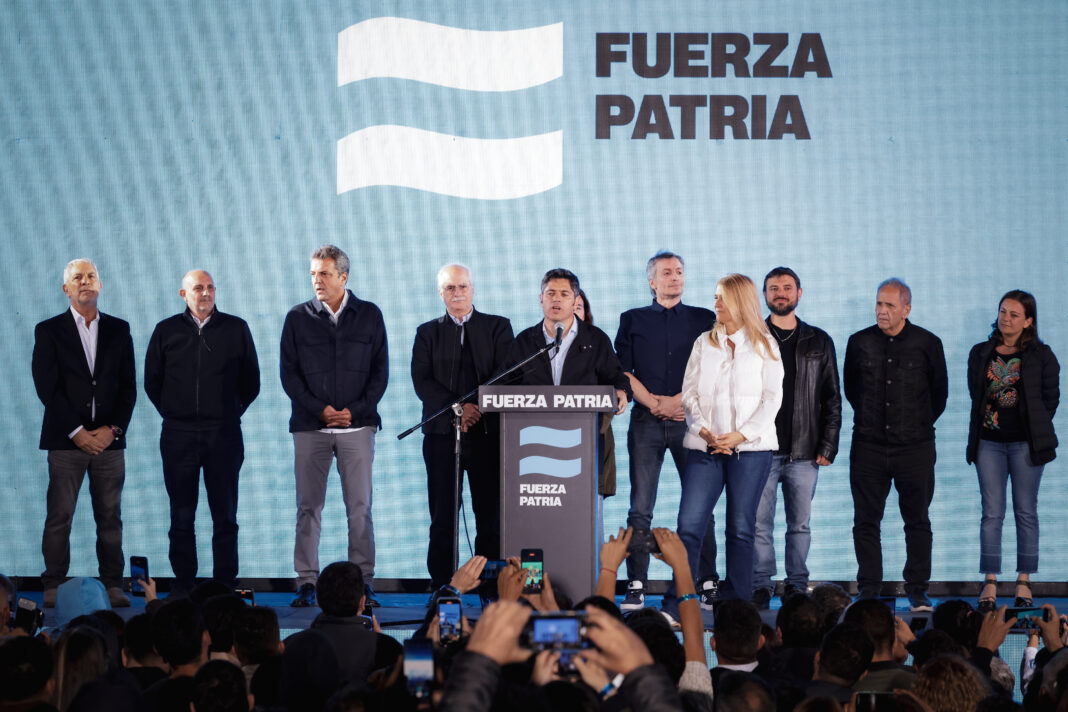fuerza-patriajpg